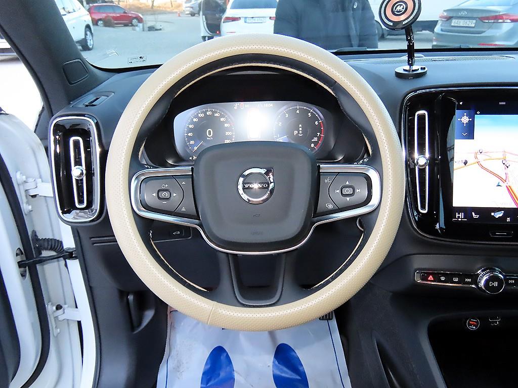 Volvo XC40 - Vista 8