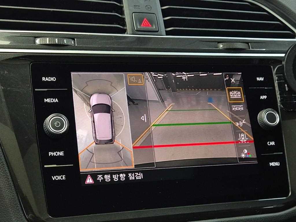 Volkswagen Tiguan 2020 Negro - Importación desde Corea - HF Imports Iquique - Foto 15