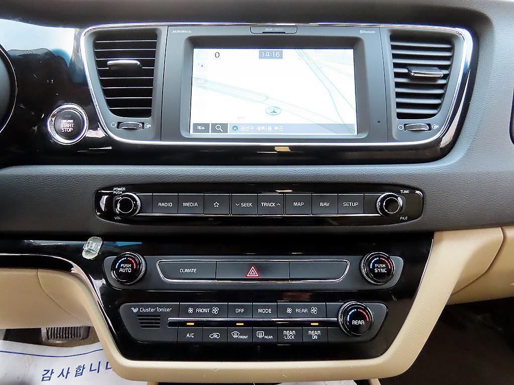 KIA Carnival 2019 Blanco - Importación desde Corea - HF Imports Iquique - Foto 13