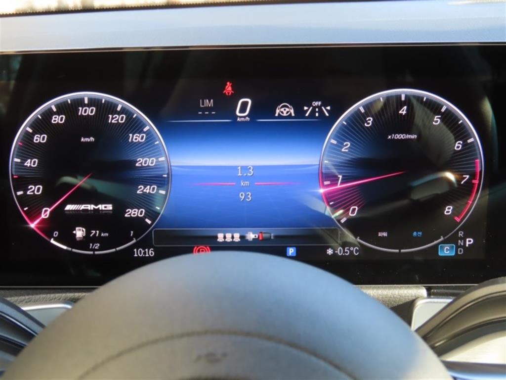 Mercedes Benz GLB Class - Vista 9