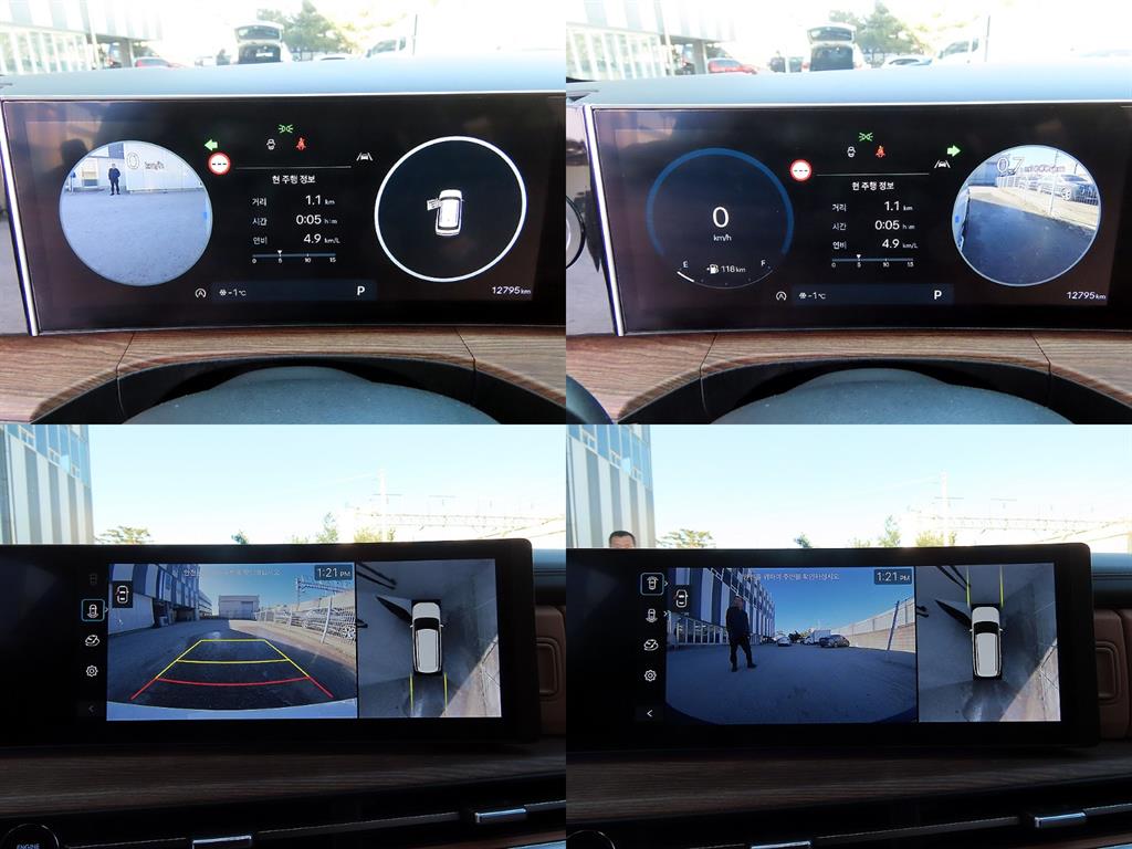 HYUNDAI Santa Fe 2024 Blanco - Importación desde Corea - HF Imports Iquique - Foto 17