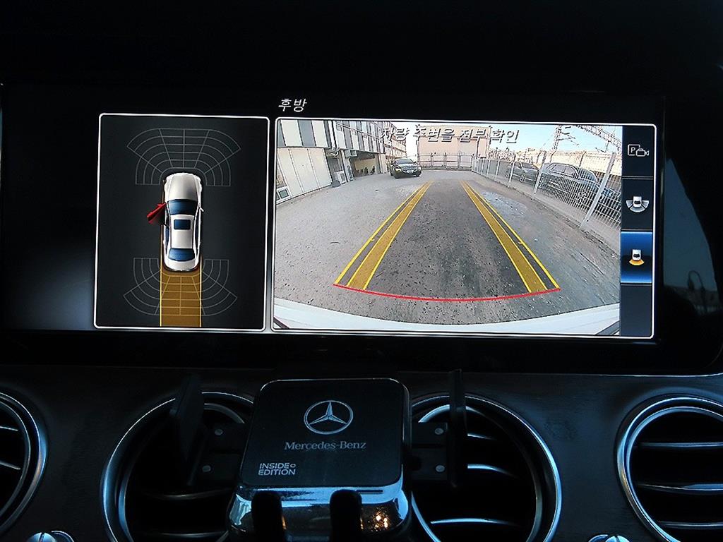 Mercedes Benz E class 2017 - Importación desde Corea - HF Imports Iquique - Foto 14