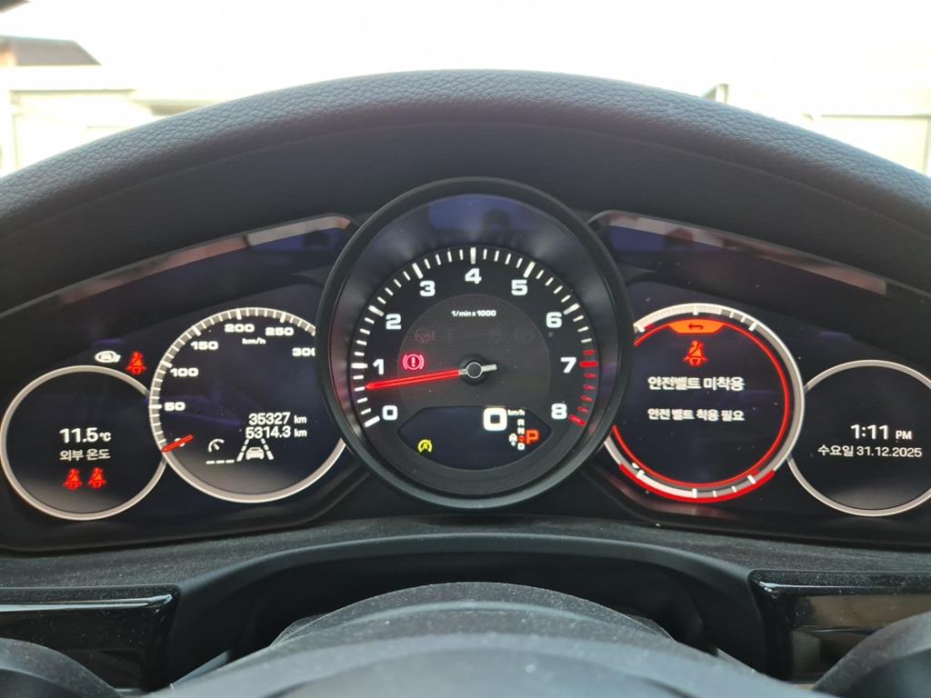 Porsche Panamera - Vista 9