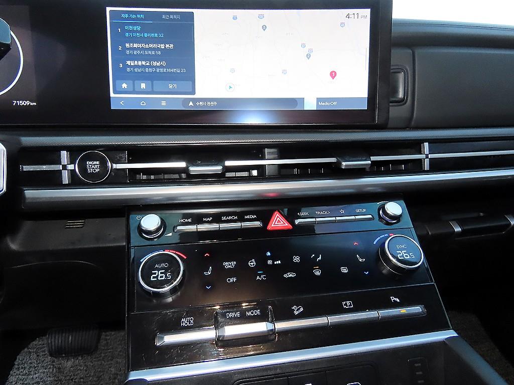 HYUNDAI Santa Fe 2024 Verde - Importación desde Corea - HF Imports Iquique - Foto 13