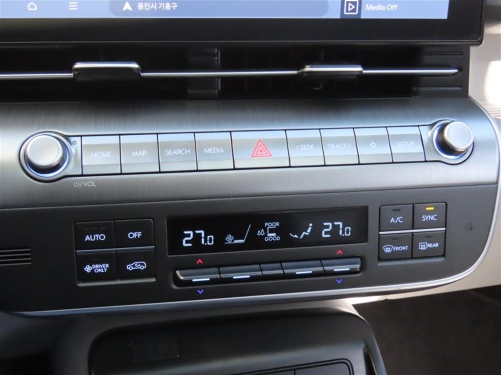 HYUNDAI Kona 2023 - Importación desde Corea - HF Imports Iquique - Foto 7