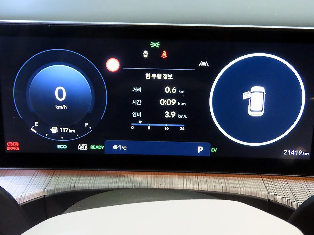 HYUNDAI Santa Fe - Vista 9