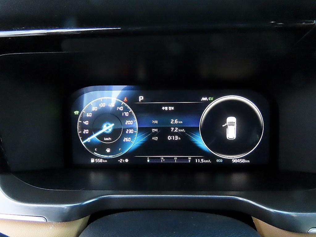 KIA Sorento - Vista 9