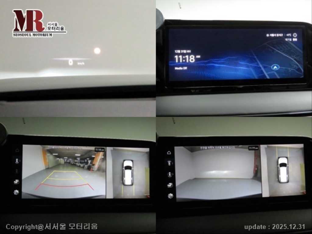 HYUNDAI Palisade 2024 Negro - Importación desde Corea - HF Imports Iquique - Foto 18