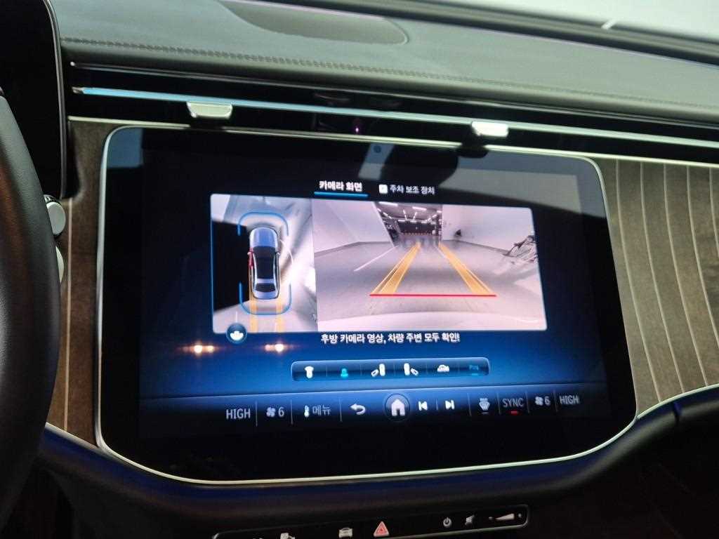 Mercedes Benz E class 2024 Blanco - Importación desde Corea - HF Imports Iquique - Foto 15