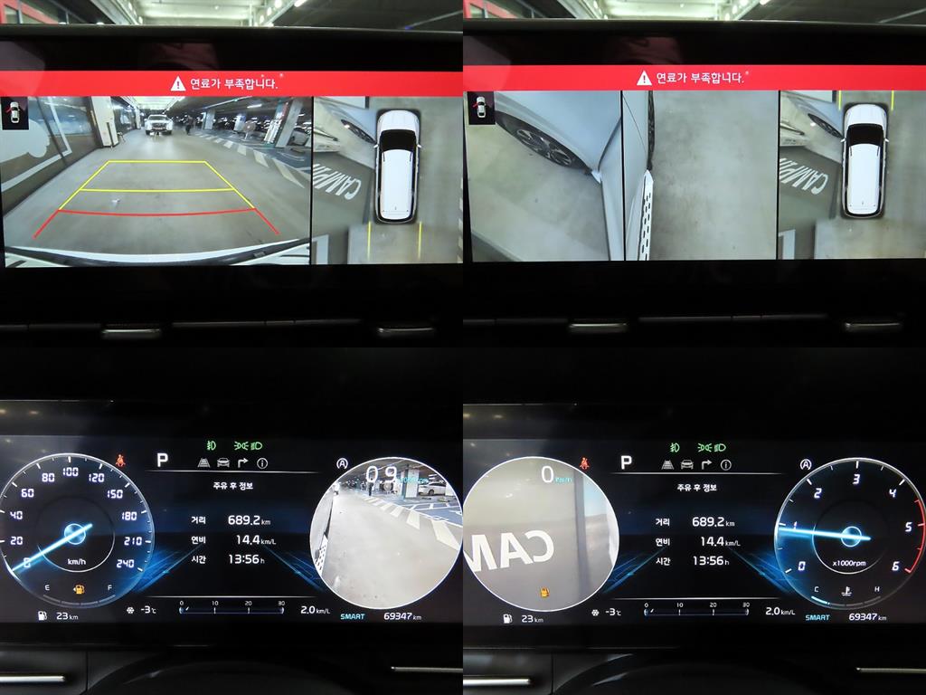 KIA Carnival 2022 Blanco - Importación desde Corea - HF Imports Iquique - Foto 16