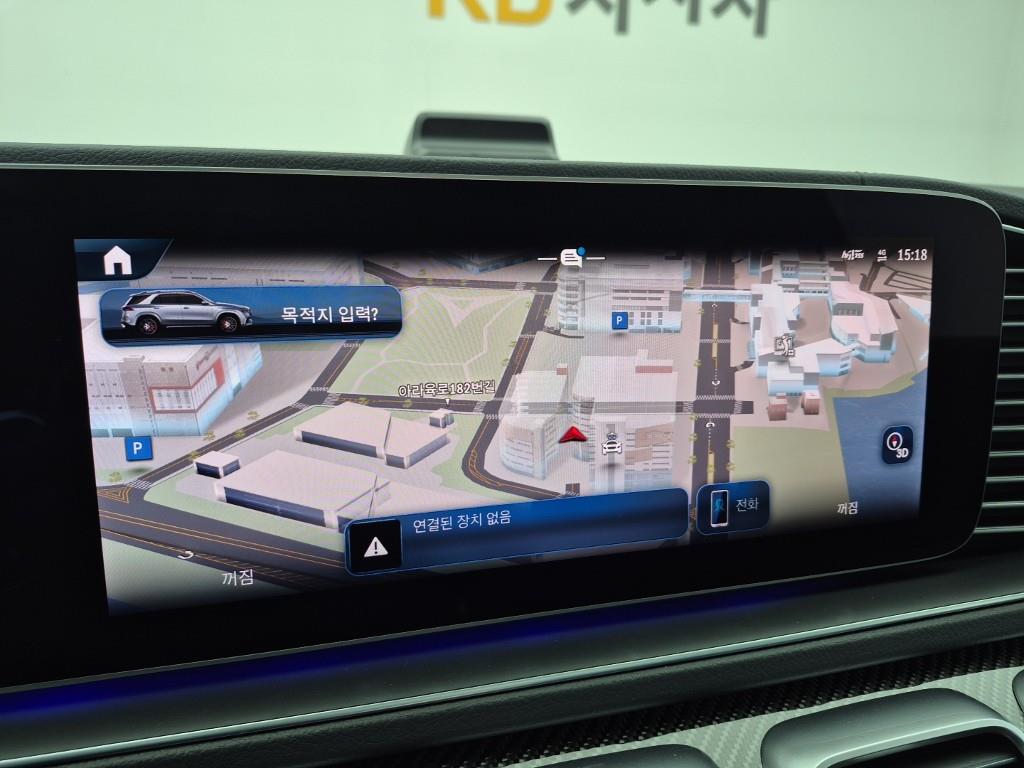 Mercedes Benz GLE Class 2025 Blanco - Importación desde Corea - HF Imports Iquique - Foto 14