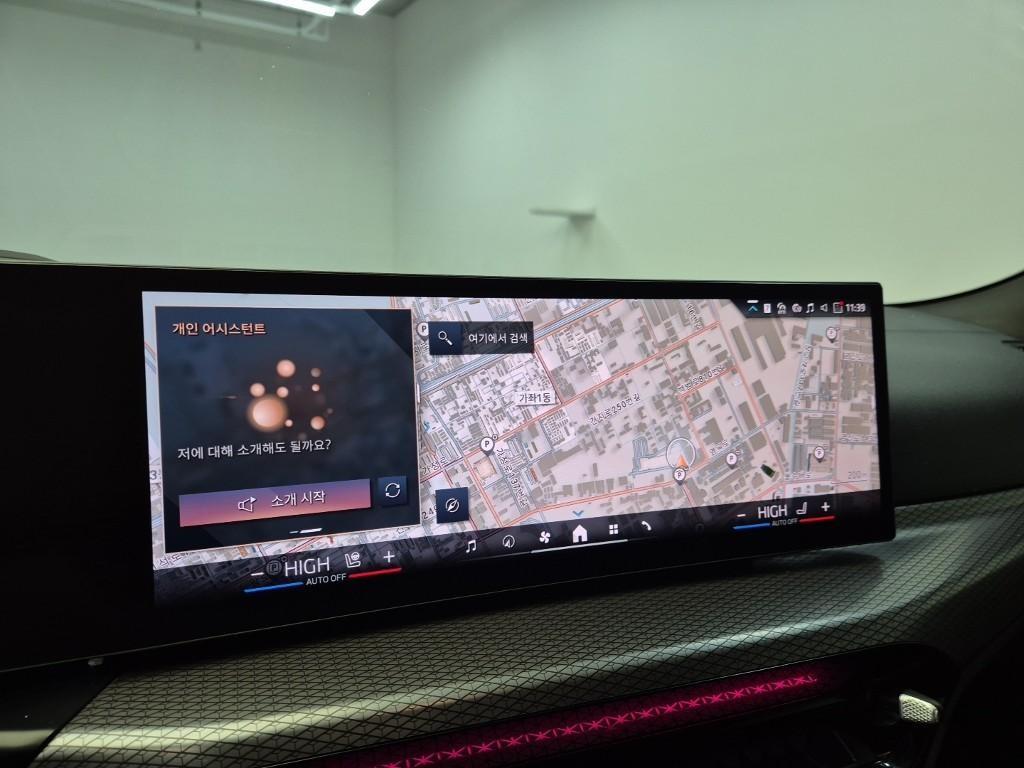 BMW 4 Series 2025 Azul - Importación desde Corea - HF Imports Iquique - Foto 14