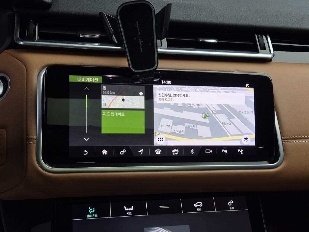 Land Rover Range Rover Bella 2019 Gris - Importación desde Corea - HF Imports Iquique - Foto 14