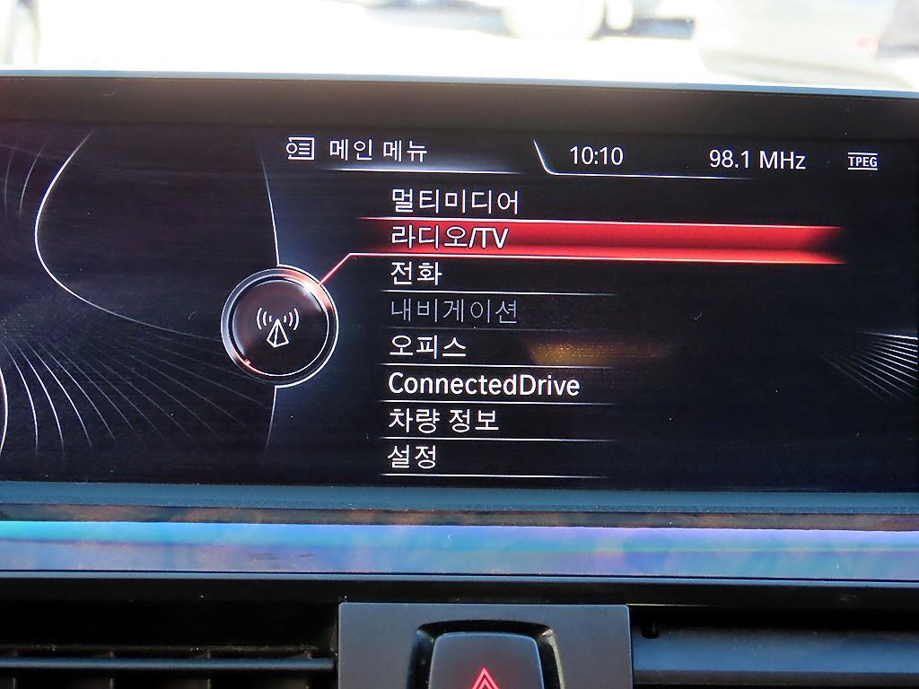 BMW 3 series 2013 Blanco - Importación desde Corea - HF Imports Iquique - Foto 13