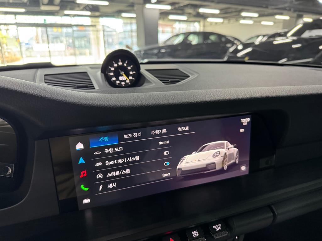 Porsche 911 - Vista 7