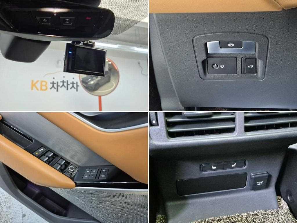 Land Rover Range Rover Bella 2019 Gris - Importación desde Corea - HF Imports Iquique - Foto 18