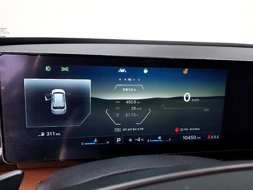 Ssangyong Torres - Vista 7