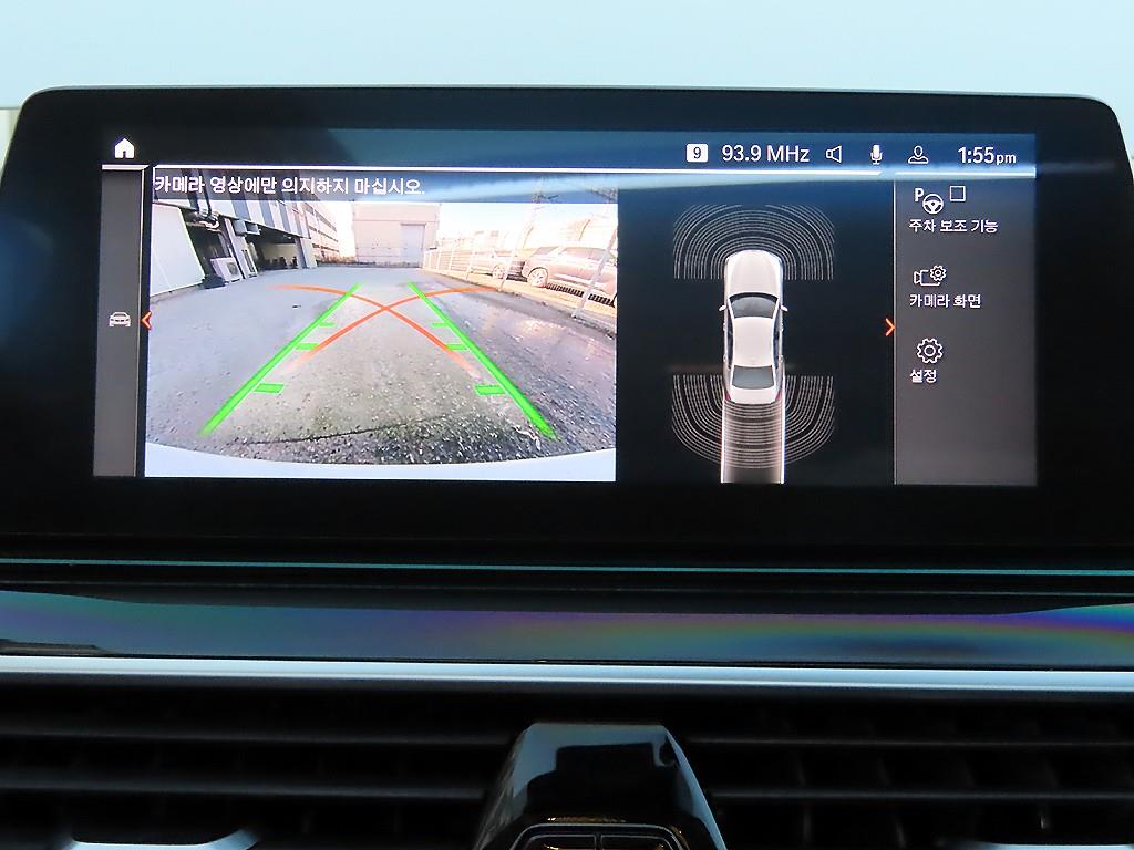 BMW 5 Series 2020 Blanco - Importación desde Corea - HF Imports Iquique - Foto 14