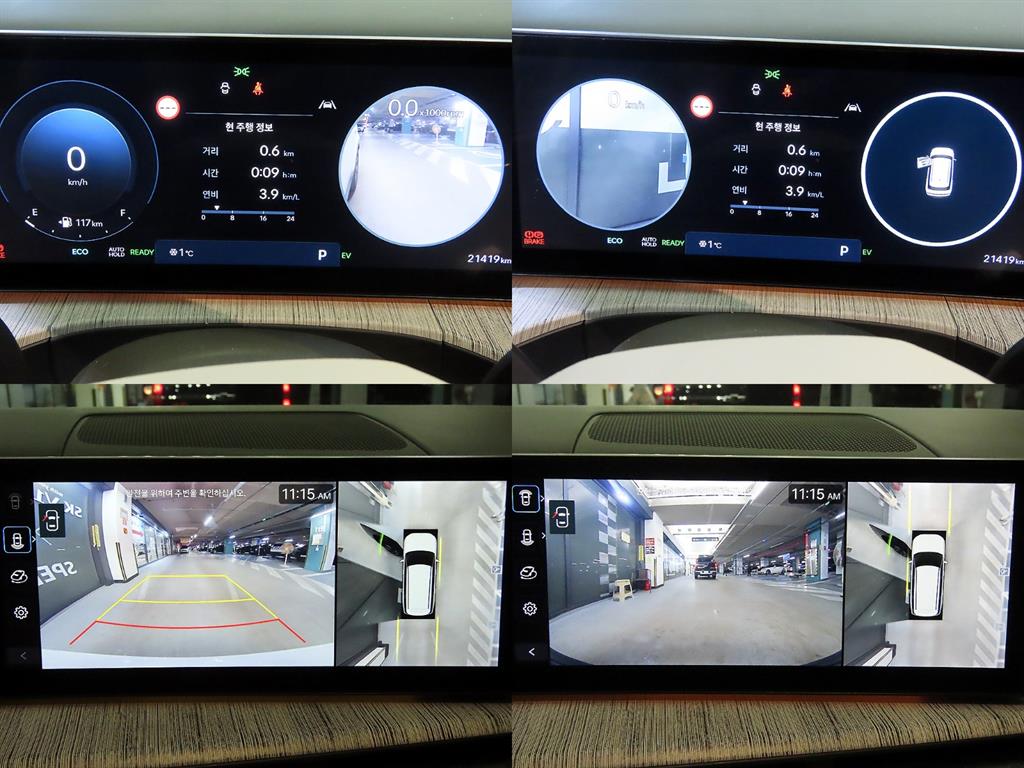 HYUNDAI Santa Fe 2024 Blanco - Importación desde Corea - HF Imports Iquique - Foto 16