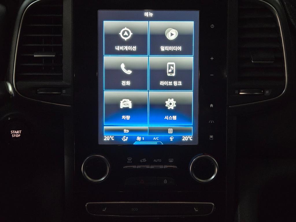 SAMSUNG QM6 - Vista 11