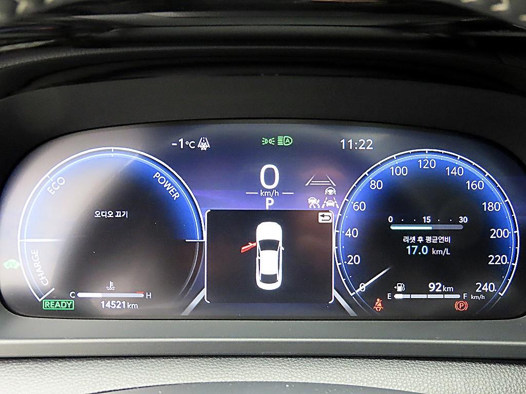 Toyota Crown - Vista 8