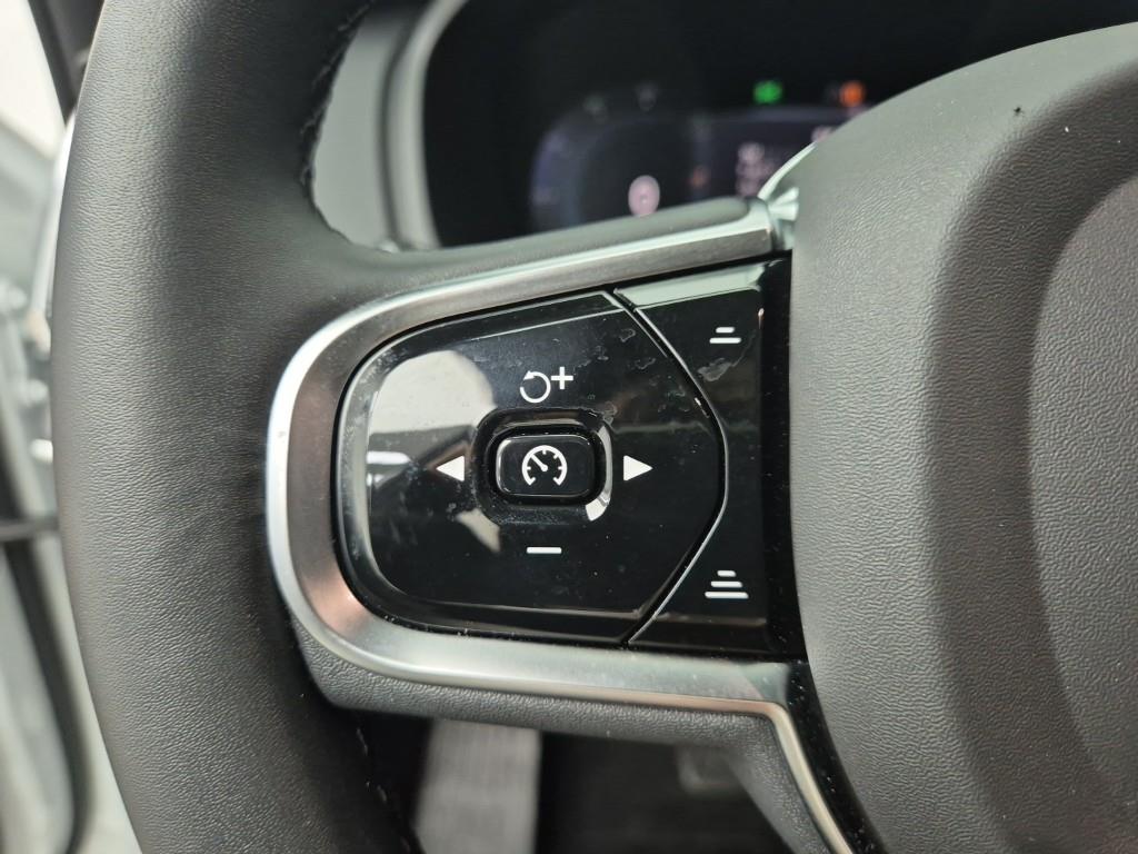 Volvo XC90 2023 Blanco - Importación desde Corea - HF Imports Iquique - Foto 16