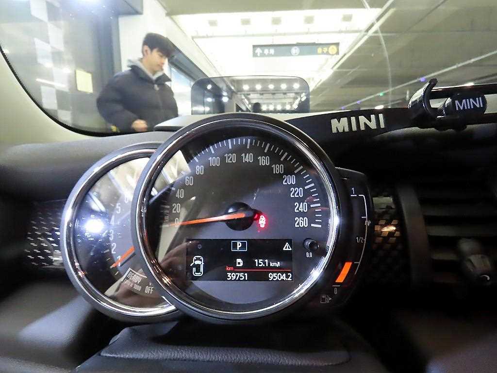 Mini Cooper - Vista 9