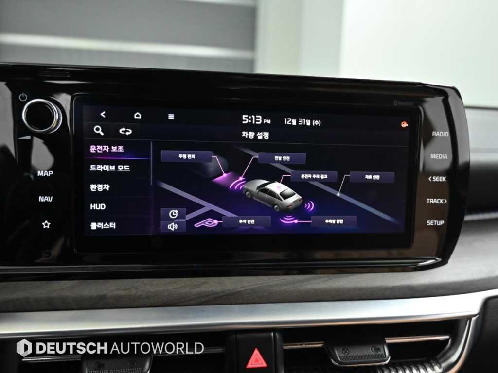 KIA K5 2021 Blanco - Importación desde Corea - HF Imports Iquique - Foto 17