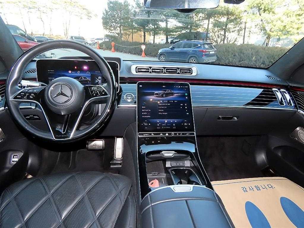 Mercedes Benz S Class - Vista 7