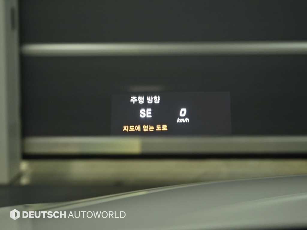 Mercedes Benz C Class 2016 Blanco - Importación desde Corea - HF Imports Iquique - Foto 18