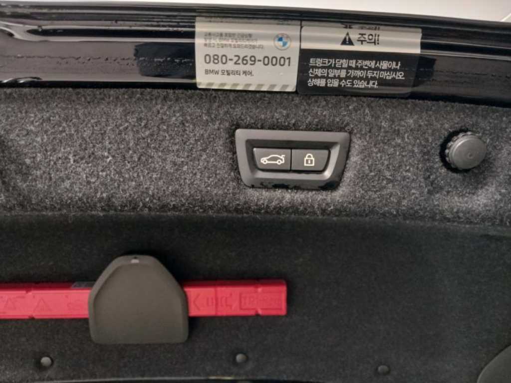 BMW 5 Series 2023 - Importación desde Corea - HF Imports Iquique - Foto 18