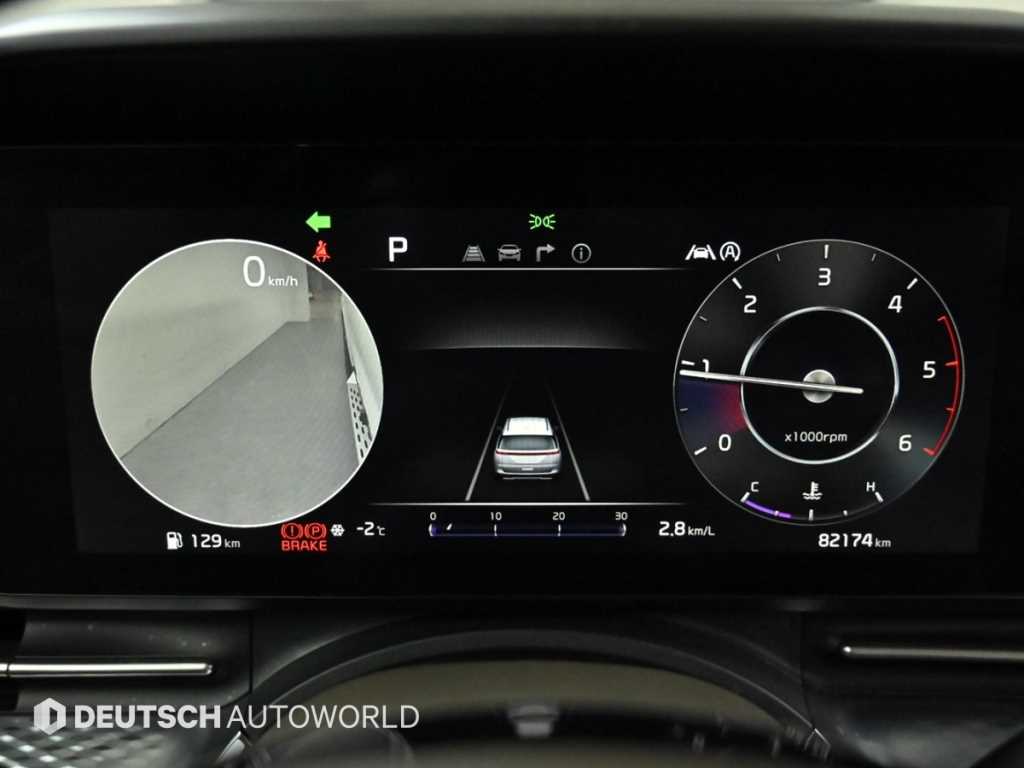 KIA Carnival - Vista 8