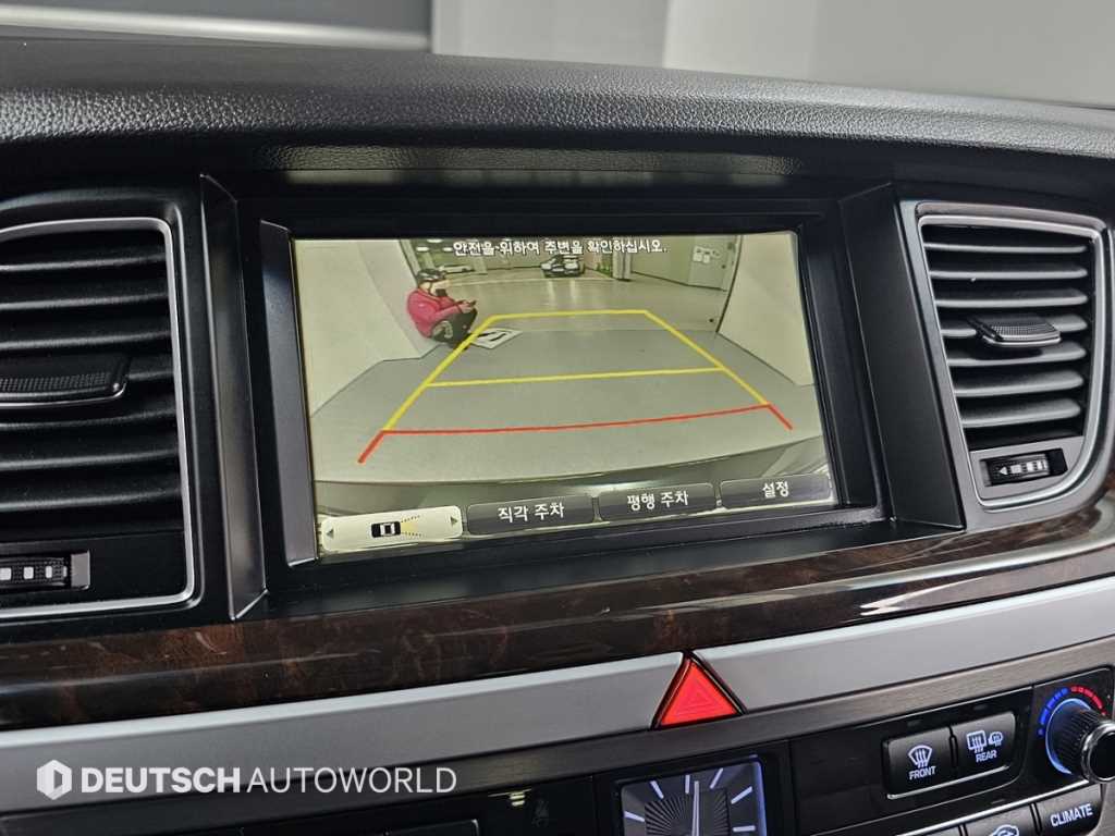 HYUNDAI Genesis 2015 Negro - Importación desde Corea - HF Imports Iquique - Foto 15