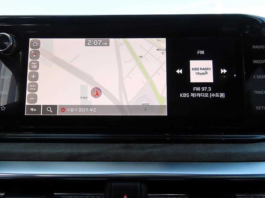 KIA K5 2020 Gris - Importación desde Corea - HF Imports Iquique - Foto 15