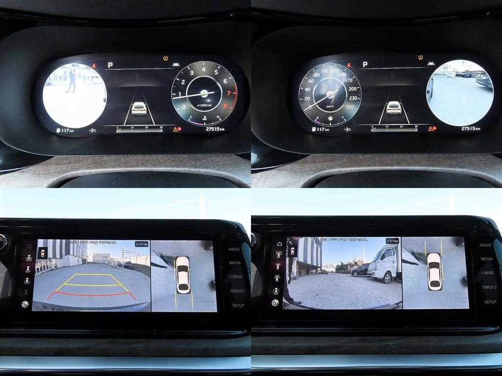 KIA K5 2020 Gris - Importación desde Corea - HF Imports Iquique - Foto 18