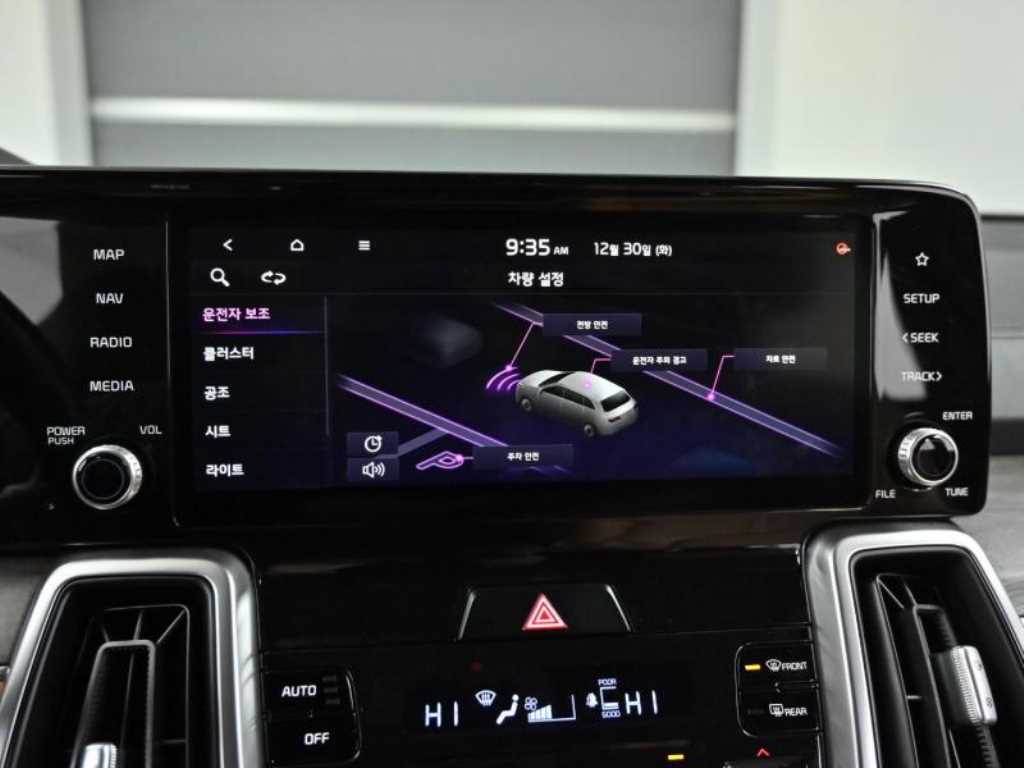 KIA Sorento 2021 - Importación desde Corea - HF Imports Iquique - Foto 17