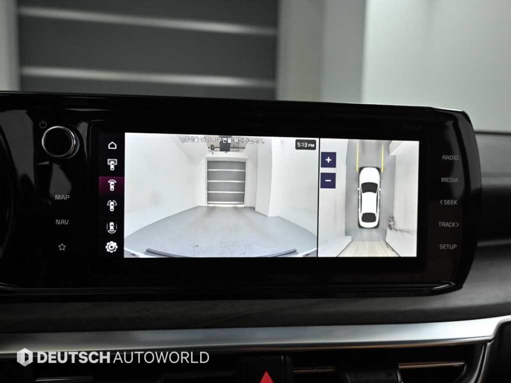 KIA K5 2021 Blanco - Importación desde Corea - HF Imports Iquique - Foto 15