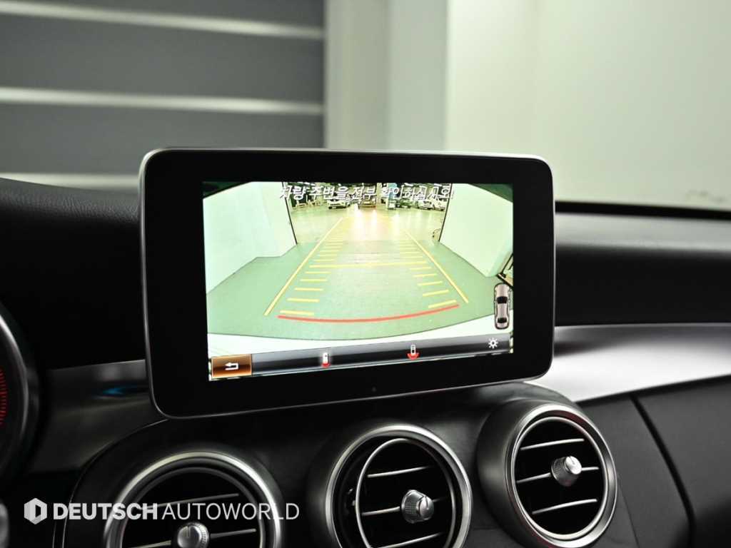 Mercedes Benz C Class 2016 Blanco - Importación desde Corea - HF Imports Iquique - Foto 15