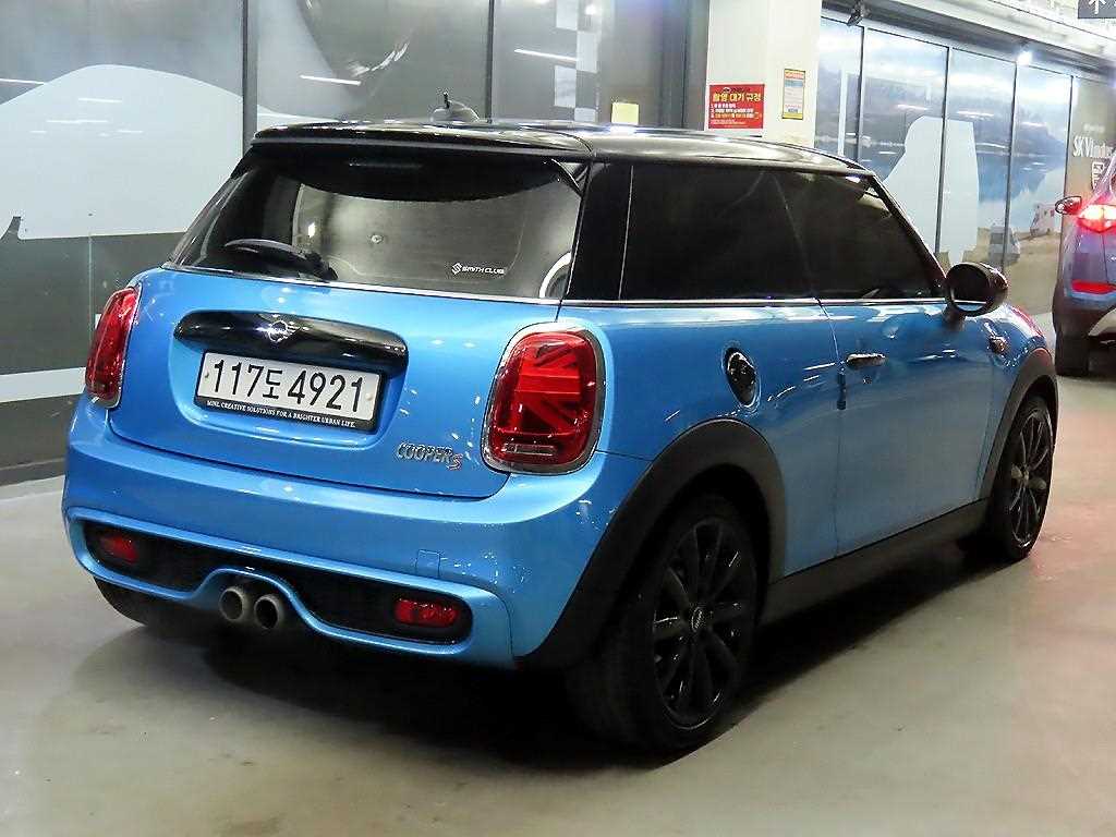 Mini Cooper - Vista 4