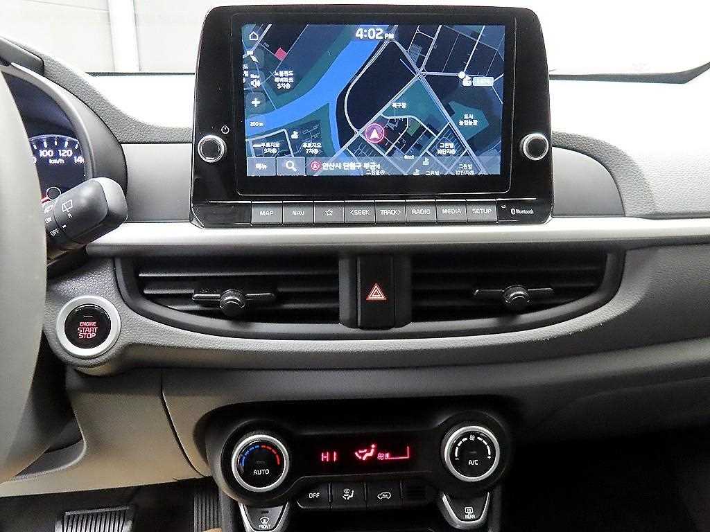 KIA Morning 2021 - Importación desde Corea - HF Imports Iquique - Foto 14