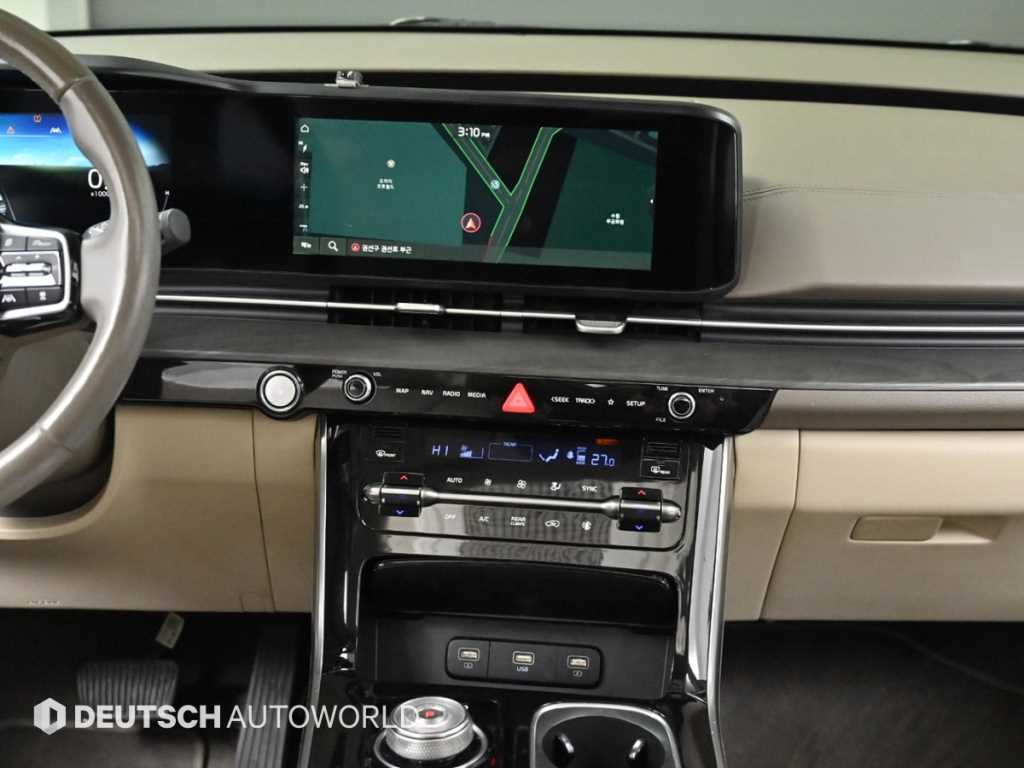 KIA Carnival 2023 - Importación desde Corea - HF Imports Iquique - Foto 14