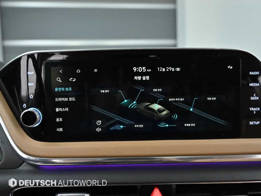 HYUNDAI Sonata 2020 Blanco - Importación desde Corea - HF Imports Iquique - Foto 17