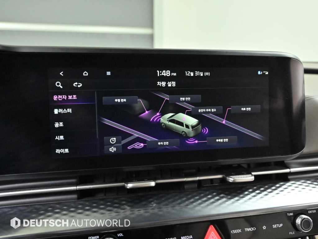 KIA Carnival 2022 Blanco - Importación desde Corea - HF Imports Iquique - Foto 17