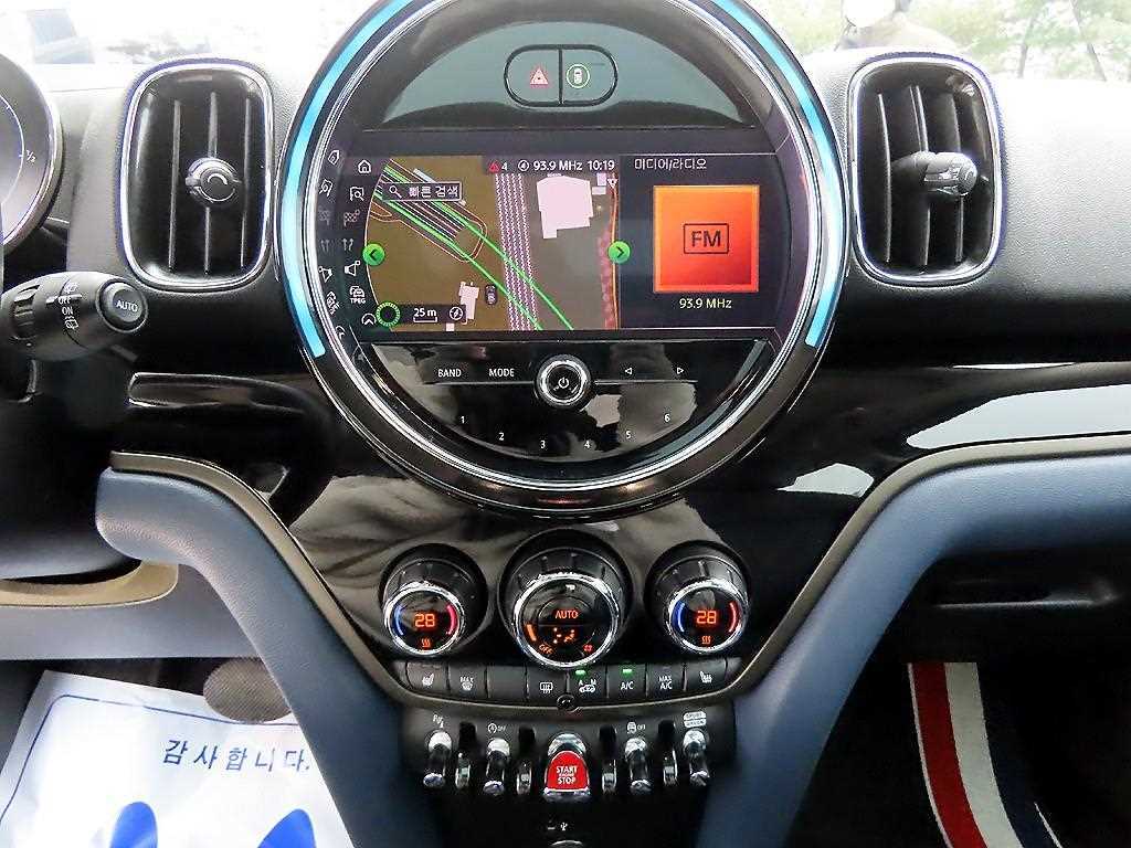 Mini Countryman 2021 Azul - Importación desde Corea - HF Imports Iquique - Foto 14