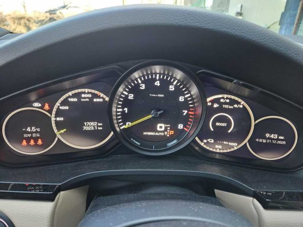 Porsche Cayenne - Vista 7