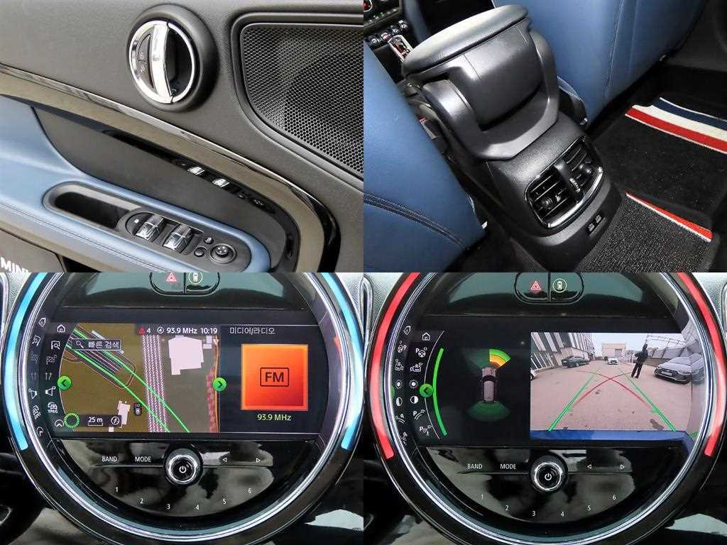 Mini Countryman 2021 Azul - Importación desde Corea - HF Imports Iquique - Foto 18