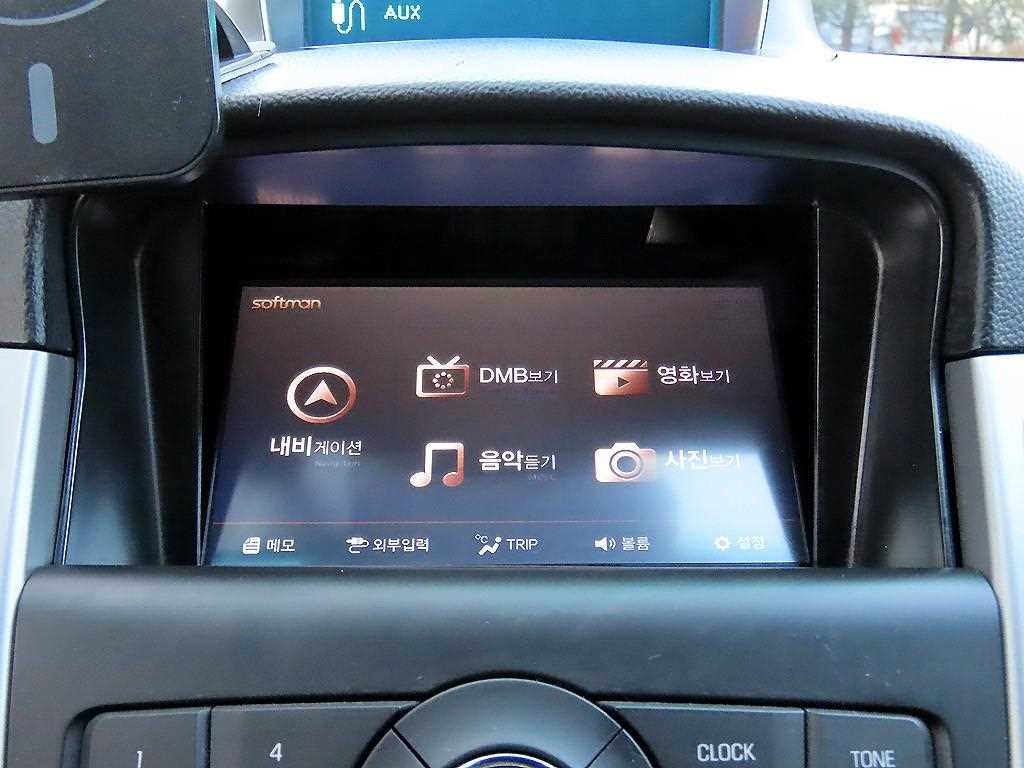 Chevrolet Cruise 2012 Azul - Importación desde Corea - HF Imports Iquique - Foto 14