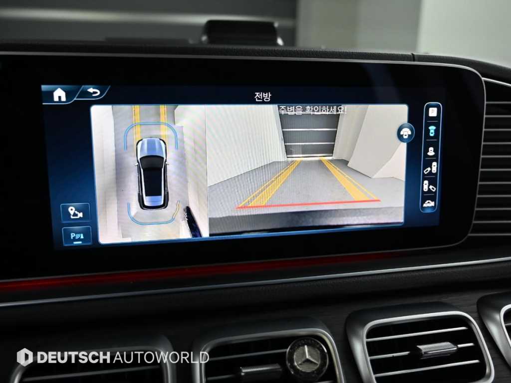 Mercedes Benz GLE Class 2024 Negro - Importación desde Corea - HF Imports Iquique - Foto 15