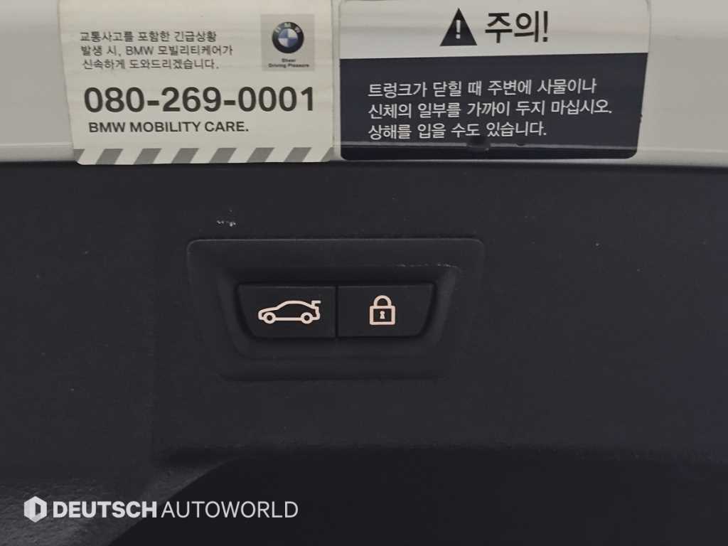 BMW X6 2018 - Importación desde Corea - HF Imports Iquique - Foto 20