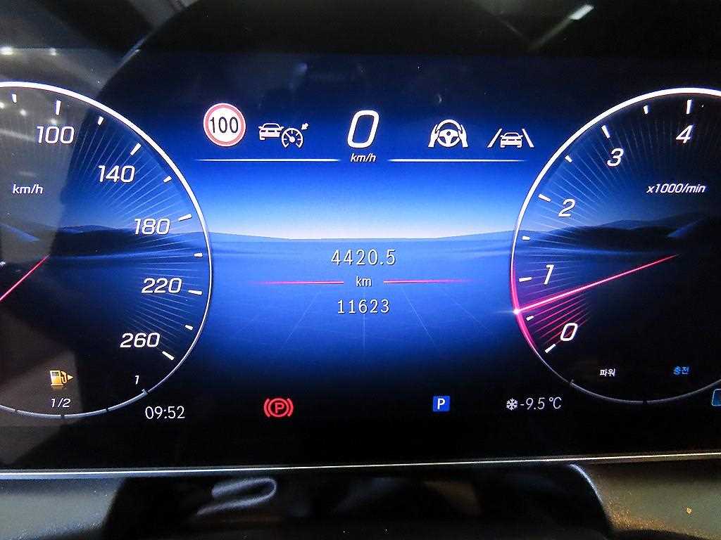 Mercedes Benz GLC Class - Vista 9